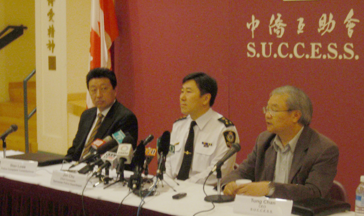 VPD assault on Yao Wei Wu got OPCC attention because of media coverage